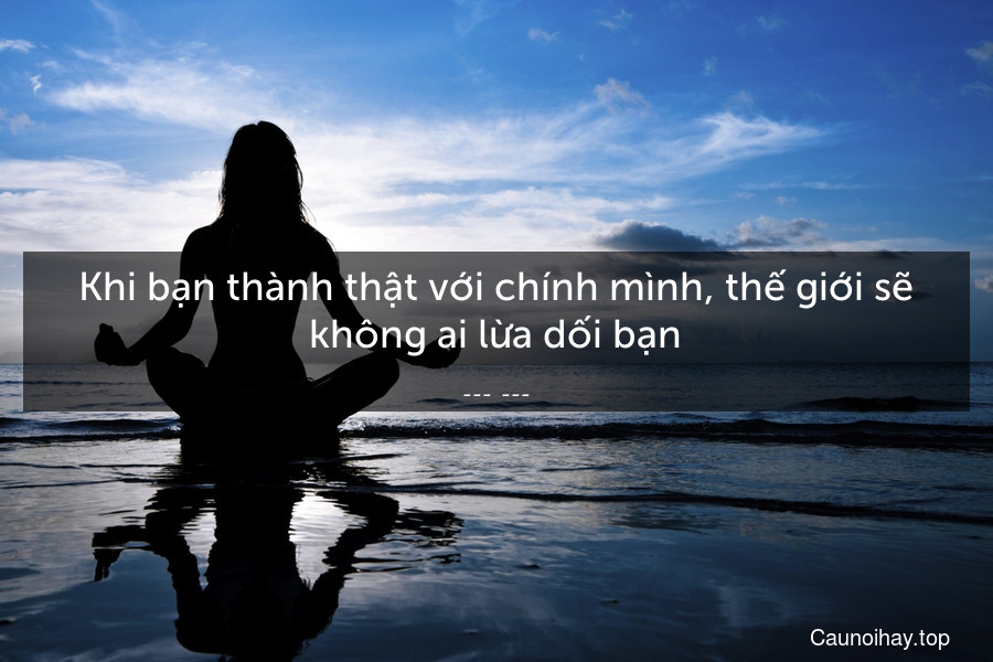 Thành thật