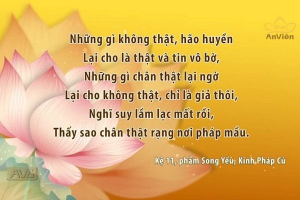 Thật thật, giả giả