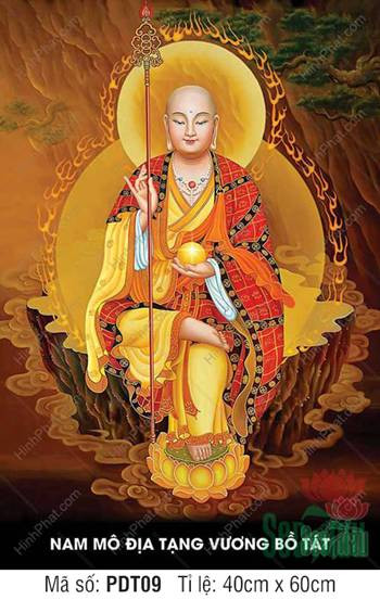 Ảnh Bồ Tát Địa Tạng ngồi trên tòa sen với vầng hào quang