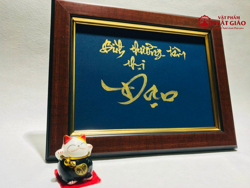 Bình an tâm hồn trên con đường đạo