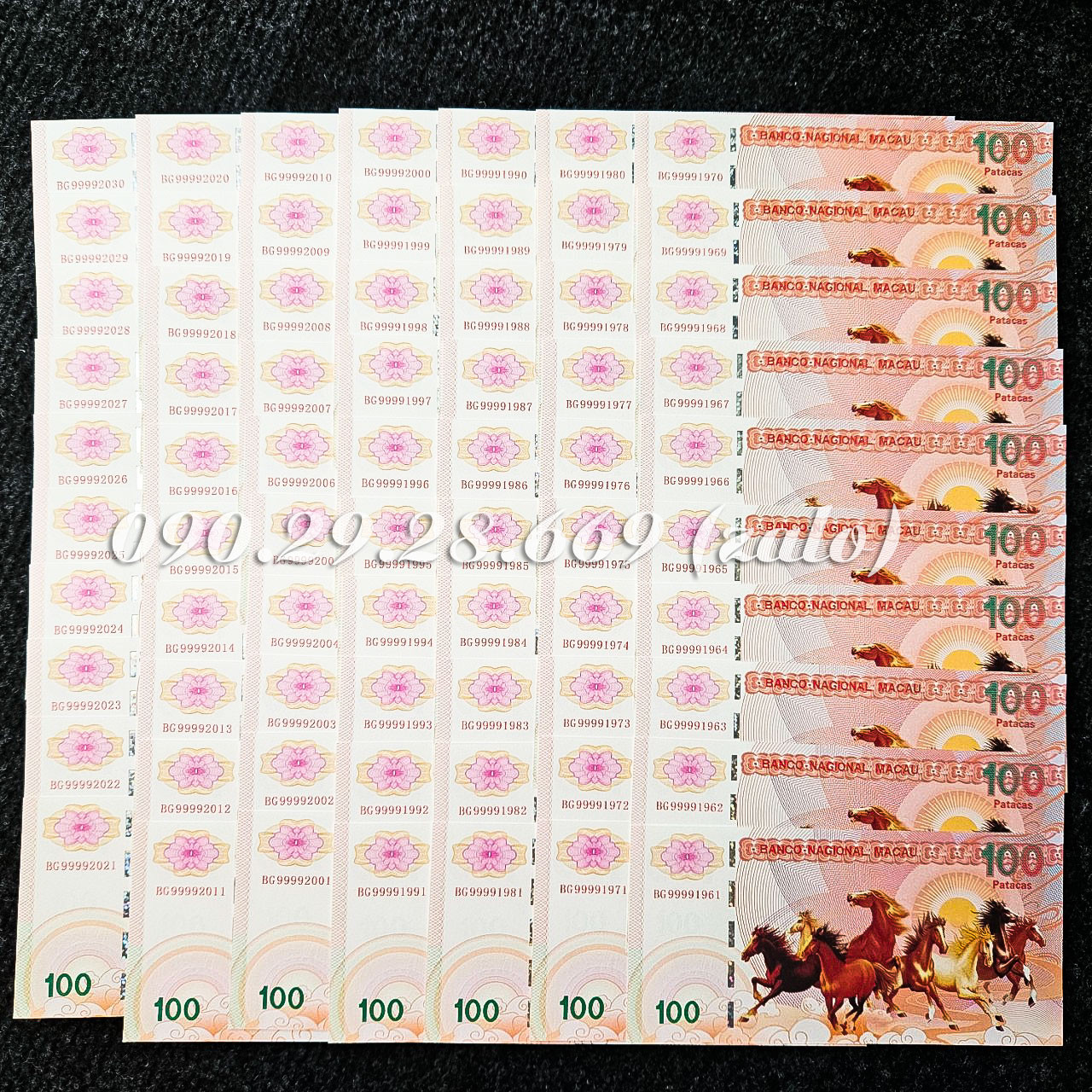Các loại seri đặc biệt trên tiền lưu niệm Quan Âm
