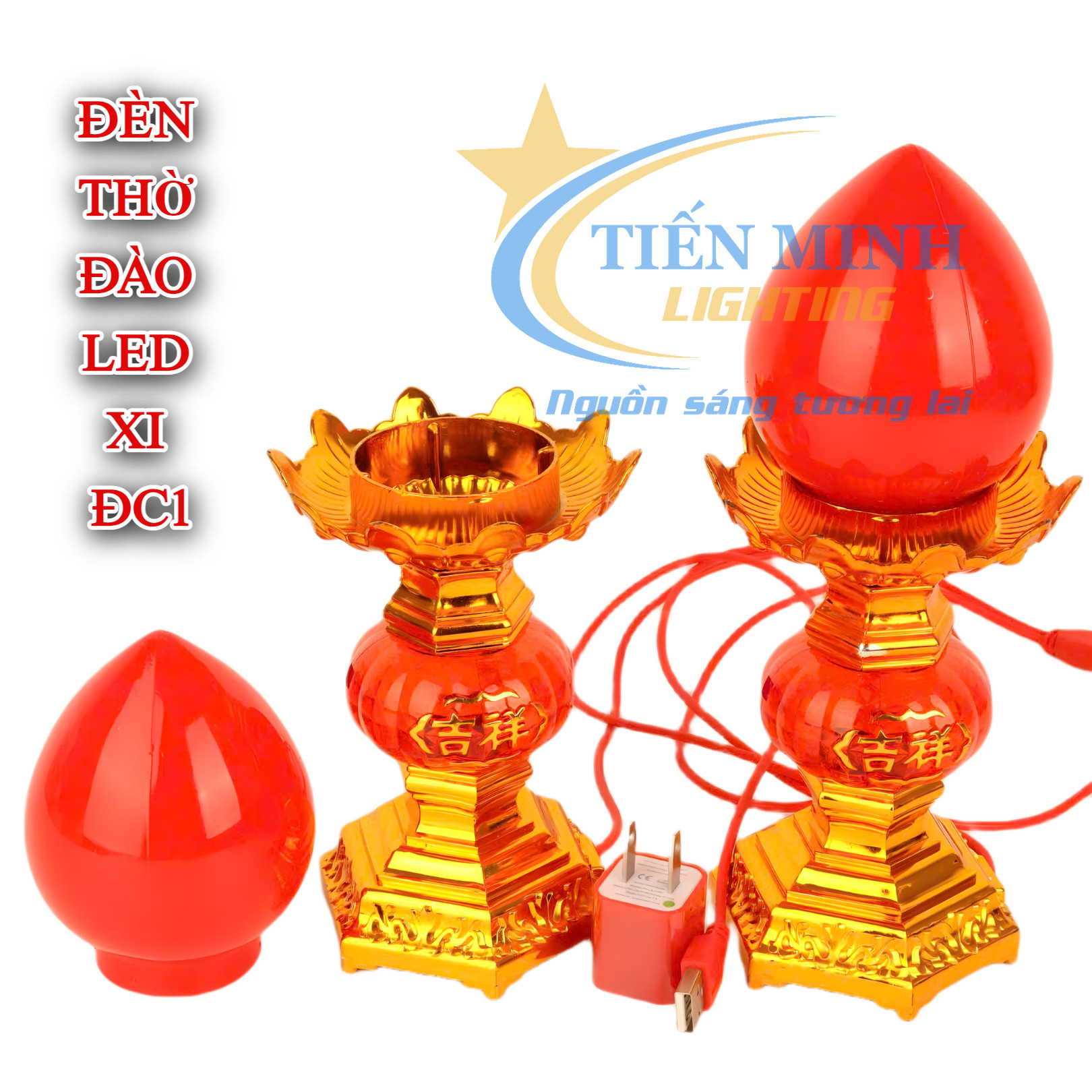 Cặp đèn bàn thờ LED hình hoa đào màu vàng đồng, tăng thêm sự trang nghiêm cho không gian thờ cúng