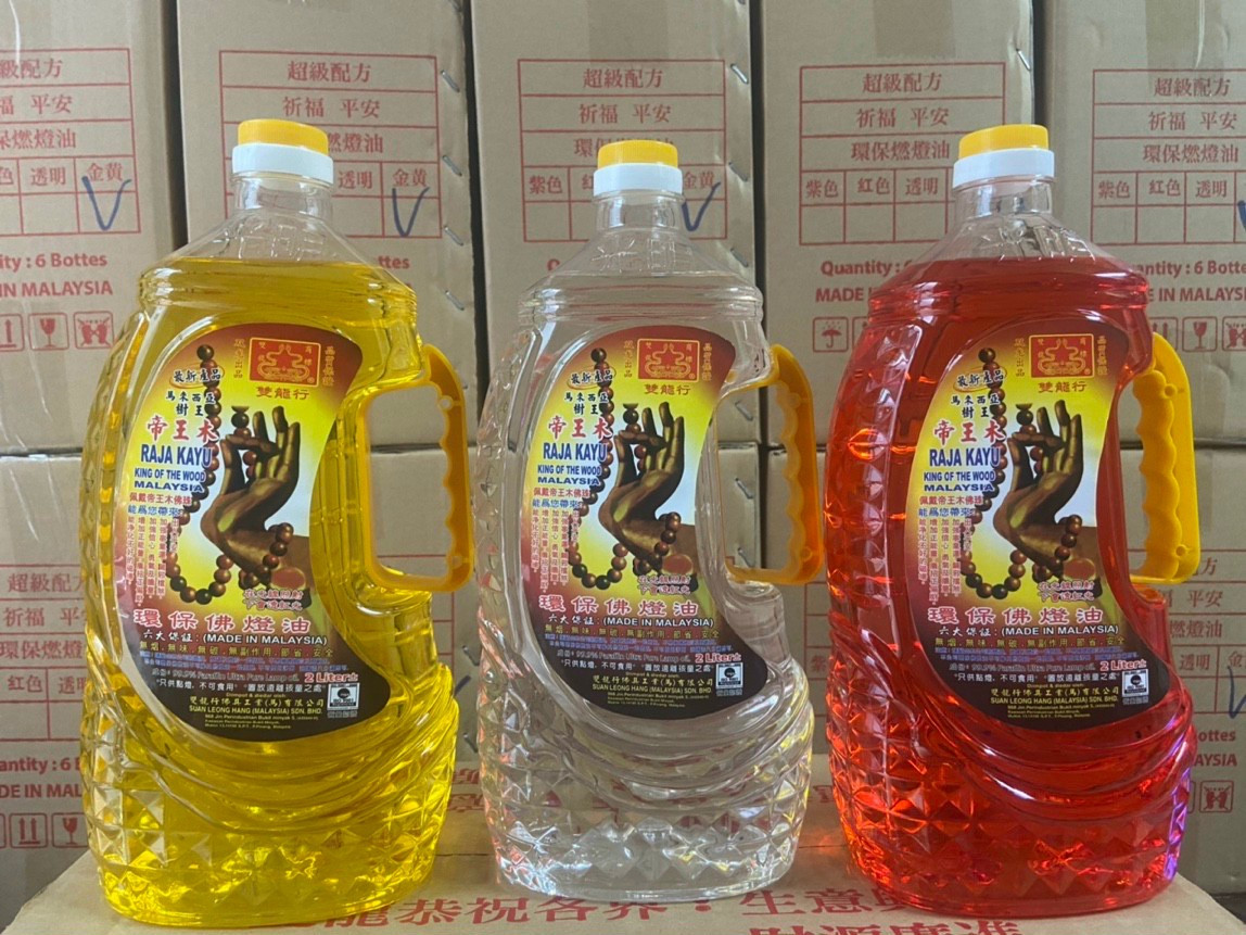 Dầu đốt đèn sạch không khói dùng cho đèn dầu lưu ly