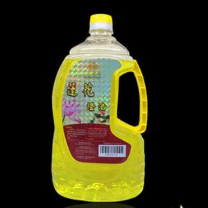 Dầu thắp đèn Hoa Sen Hồng Kông màu vàng