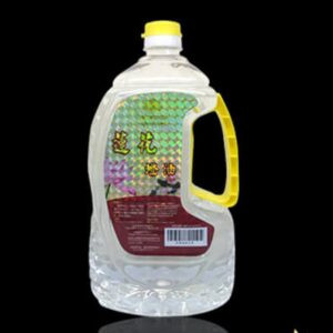 Dầu thắp đèn Hoa Sen Hồng Kông tinh khiết