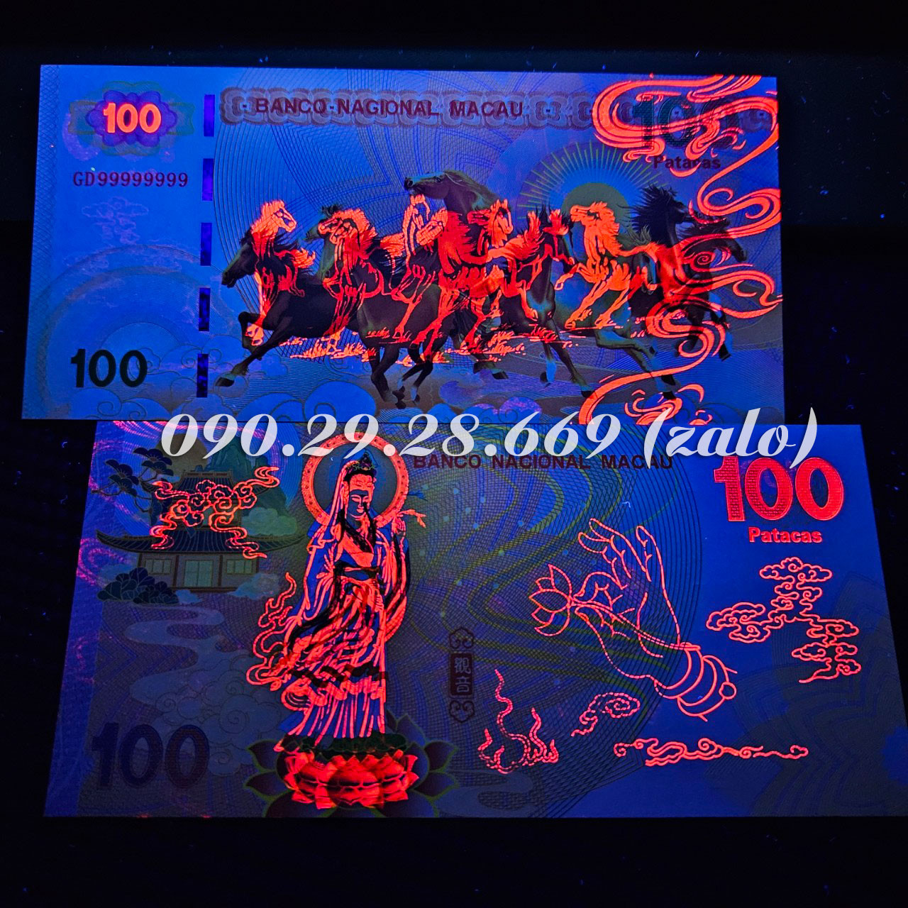 Đường bảo an 3D trên tiền lưu niệm hình Phật Quan Âm