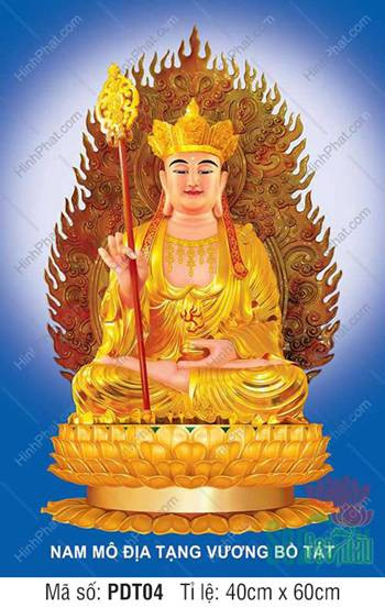 Hình ảnh Địa Tạng Bồ Tát tọa thiền, trang phục uy nghi và ánh sáng thanh tịnh