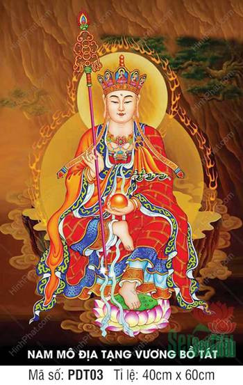 Hình ảnh Địa Tạng Bồ Tát với vầng hào quang rực rỡ