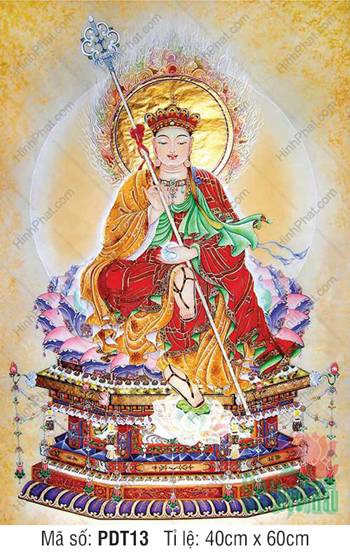 Hình ảnh Địa Tạng Vương Bồ Tát đứng trong ánh sáng nhiệm màu
