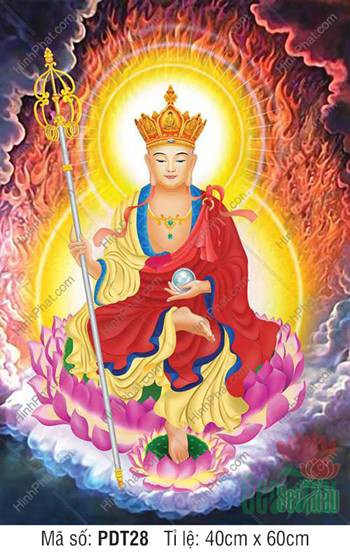 Hình ảnh Địa Tạng Vương Bồ Tát đứng uy nghi, thần thái phúc hậu và trang phục trang nhã