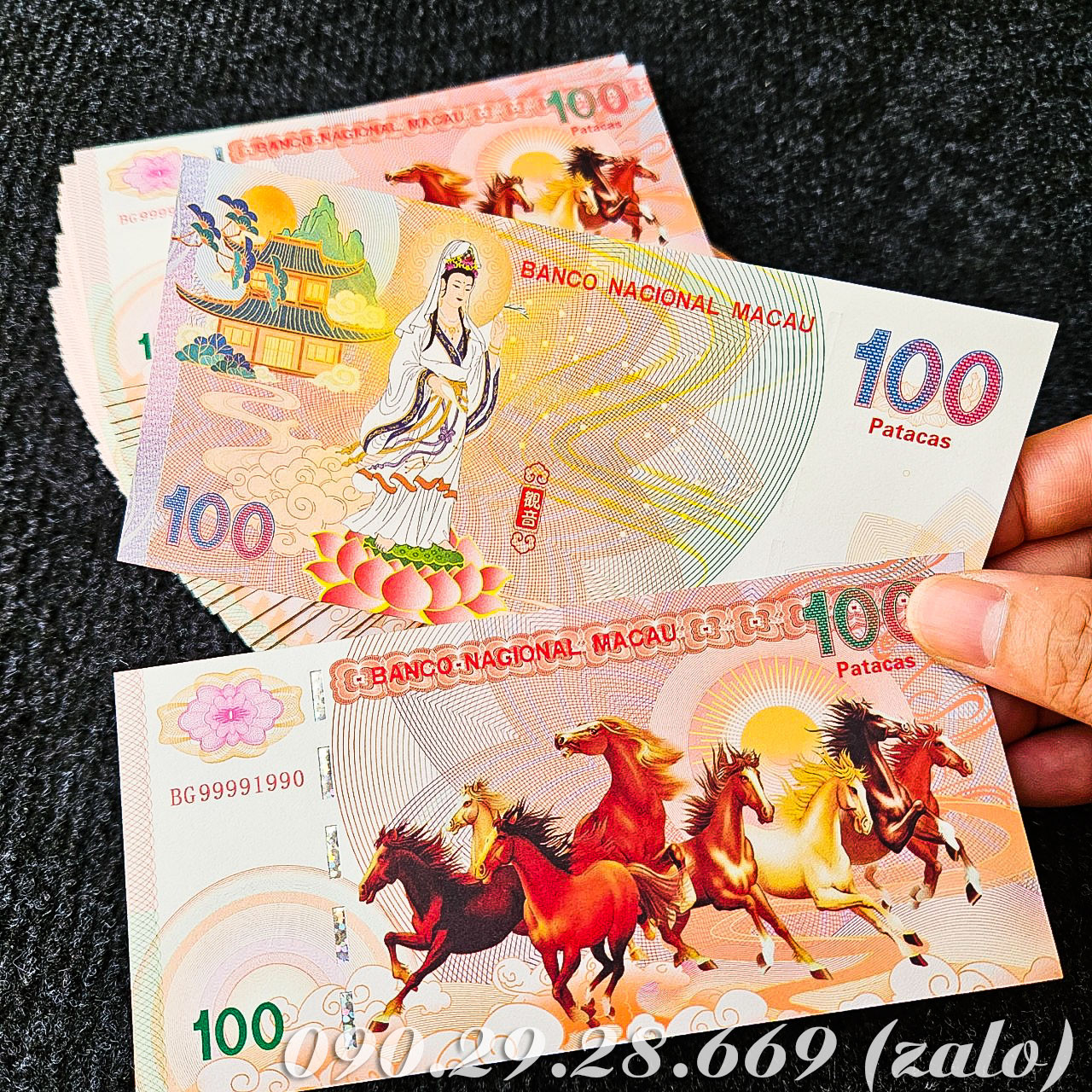 hình Phật Quan Âm trên tờ tiền lưu niệm Macau