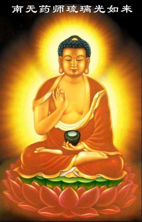 Phật Dược Sư ngự trên tòa sen với ánh sáng lưu ly tỏa rạng, biểu tượng của sự chữa lành.