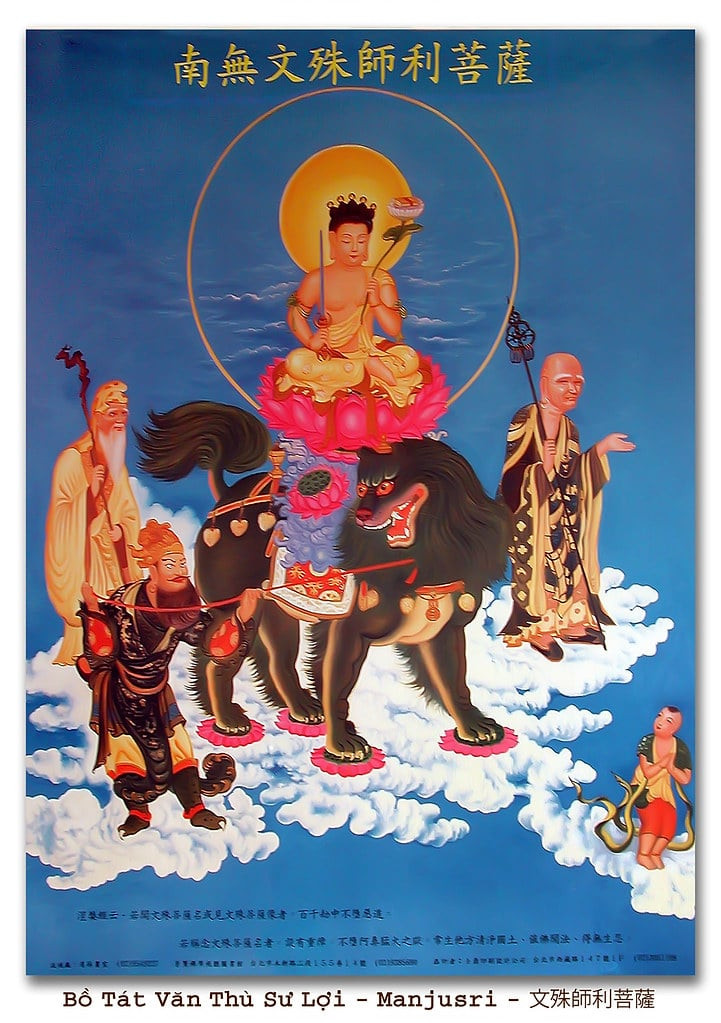 Thái tử Vương Chú, tiền thân của Văn Thù Bồ Tát