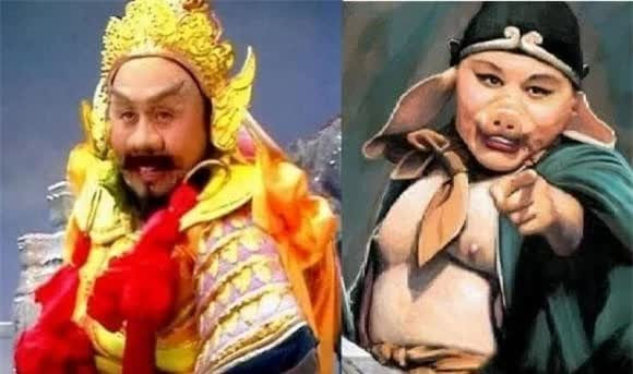 Thiên Bồng Nguyên Soái (Trư Bát Giới) với binh lính của mình