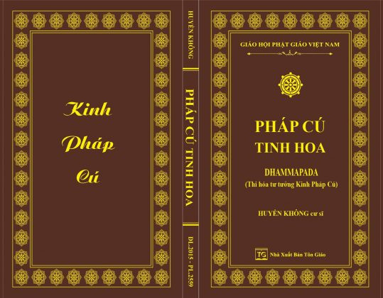 Vị Sư Tụng Kinh Pháp Cú Tinh Hoa