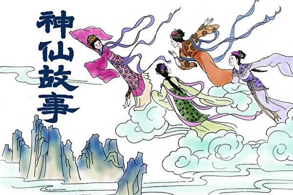 Ý nghĩa của chữ Chân trong khái niệm chân chính