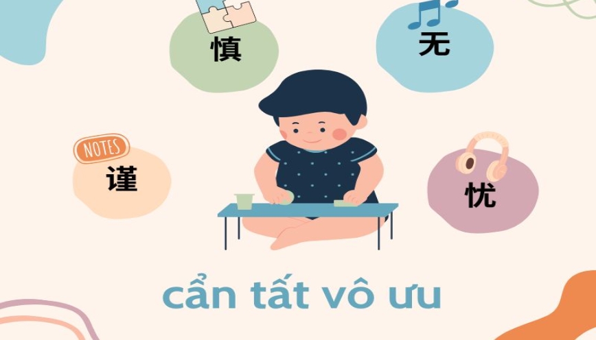 Cách sử dụng “cẩn tắc vô ưu” trong giao tiếp
